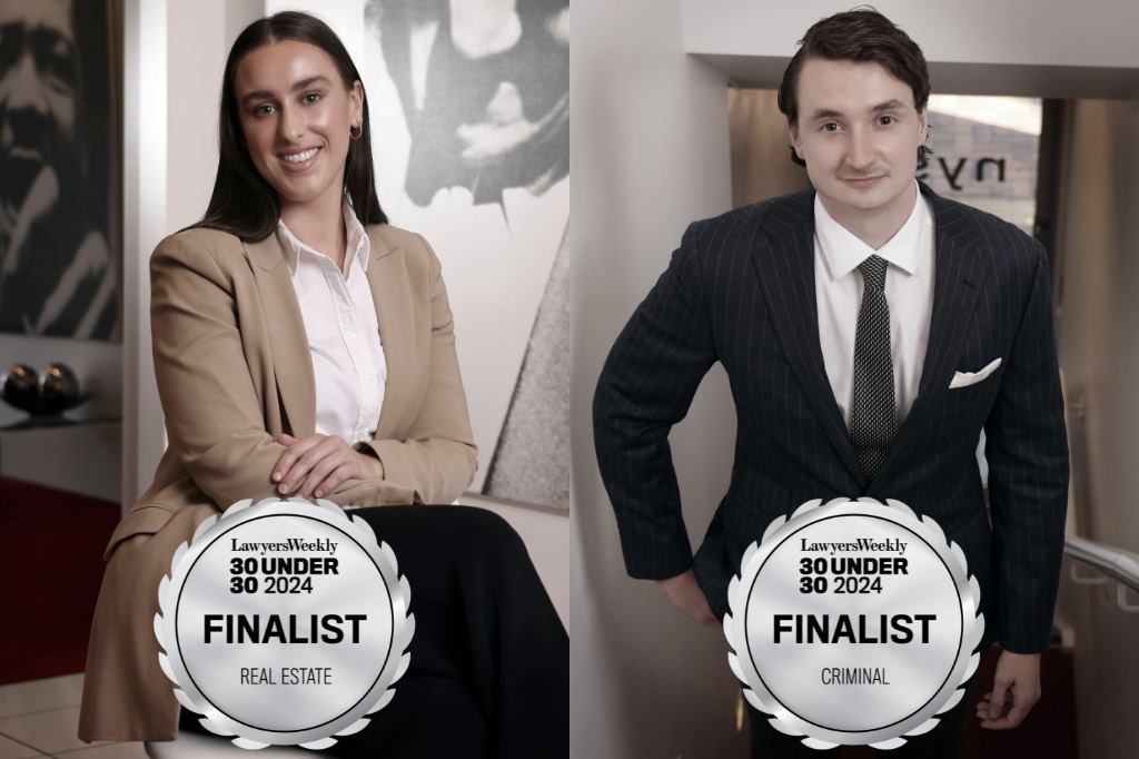 Lawyers Weekly 30 Under 30 Awards 2024 Finalists